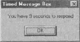 - TimedMsgBox
