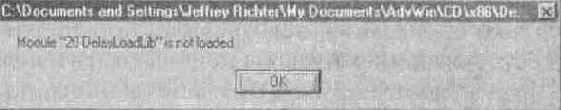 - DelayLoadApp